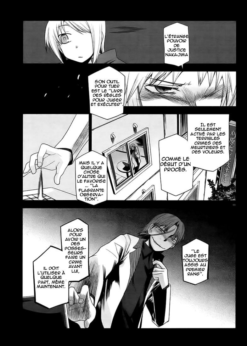 img Dansai Bunri no Crime Edge 11